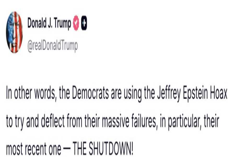 Epstein Says Trump ‘Never Got a Massage’ in Email Months Before Suicide