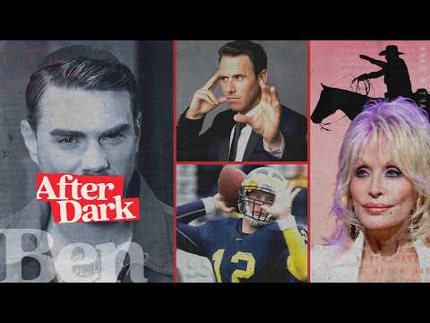 Ben After Dark: Limited Edition Corn