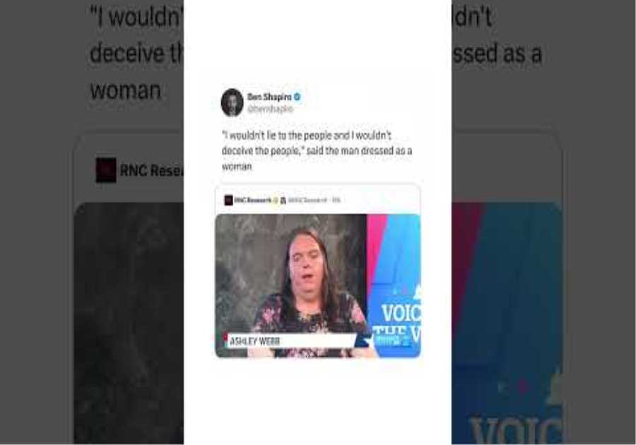 This is the best they could do?