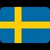 🇸🇪