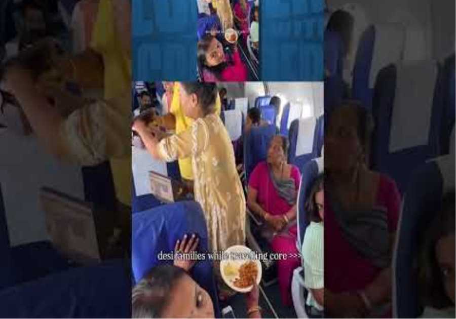 This is a plane ride straight from Hell.
