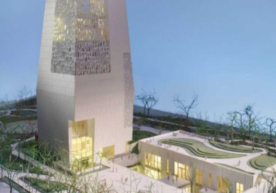 Obama Presidential Center Hits Jaw-Dropping Total Cost of Over $1 Billion, Tripling Past Estimates
